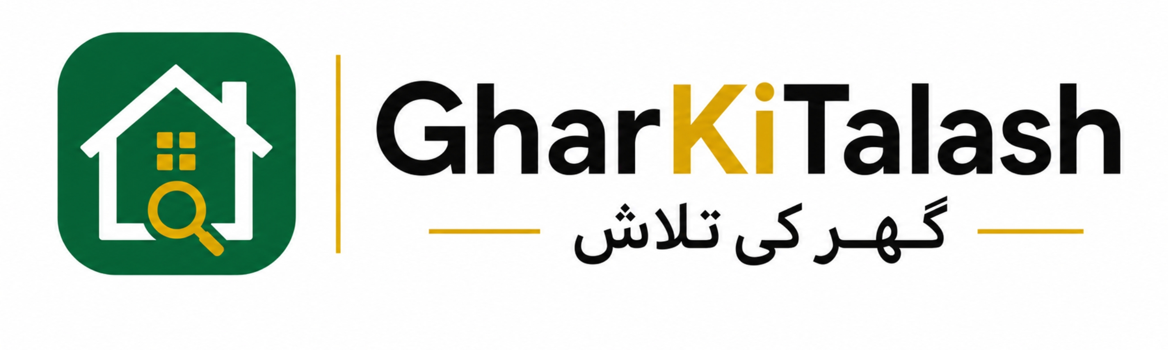 Ghar Ki Talash logo